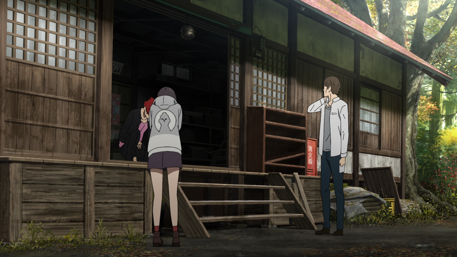 Sora no Aosa wo Shiru Hito yo (Ramon10)